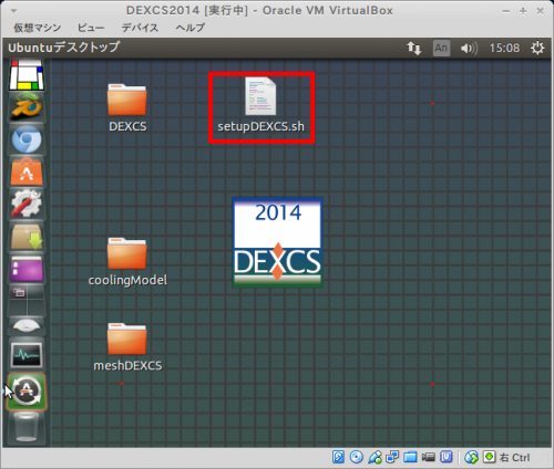 DEXCS2014 [実行中] - Oracle VM VirtualBox_999(015)